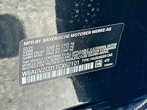 New 2026 BMW 840i w/ M Sport Professional Package RWD image 28