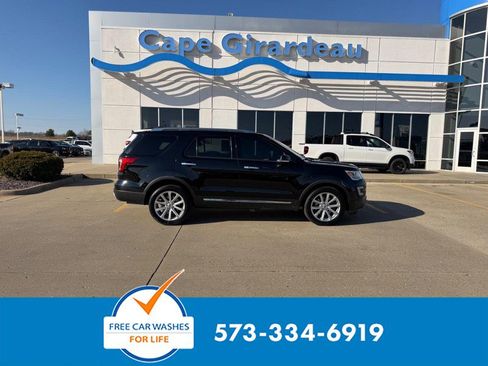 Used 2016 Ford Explorer Limited image 1