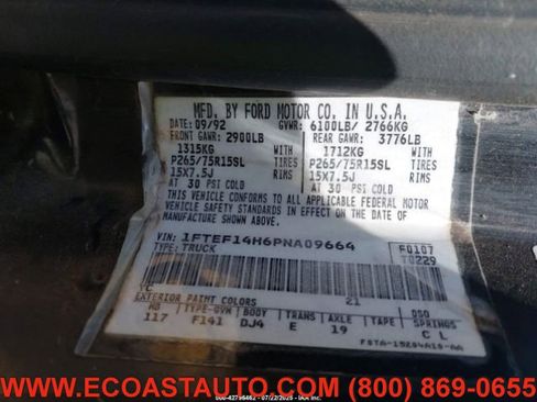 Used 1993 Ford F150 XL image 11