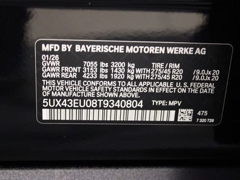New 2026 BMW X5 xDrive50e w/ Climate Comfort Package image 29