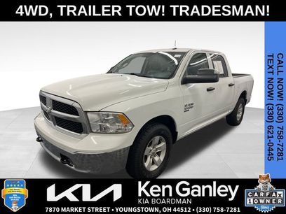 Used 2022 RAM 1500 Tradesman w/ Chrome Appearance Group