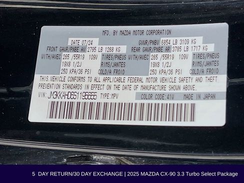 Used 2025 MAZDA CX-90 3.3 Turbo w/ Select Package AWD/4WD image 36