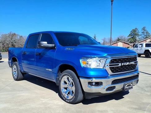 Used 2023 RAM 1500 Lone Star image 1