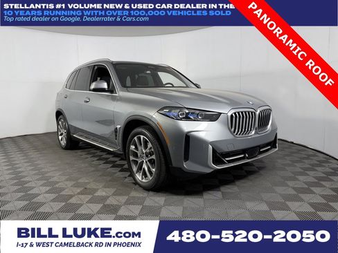 Used 2026 BMW X5 xDrive40i image 1