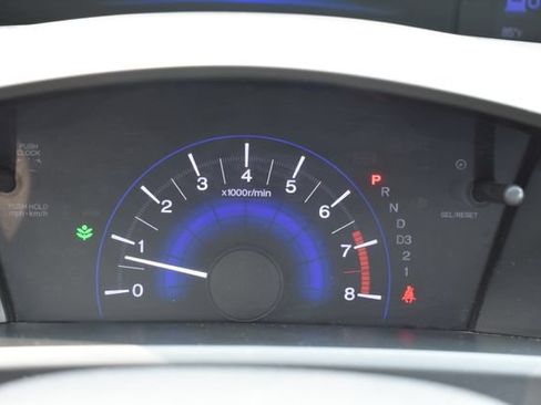 Used 2012 Honda Civic EX image 20