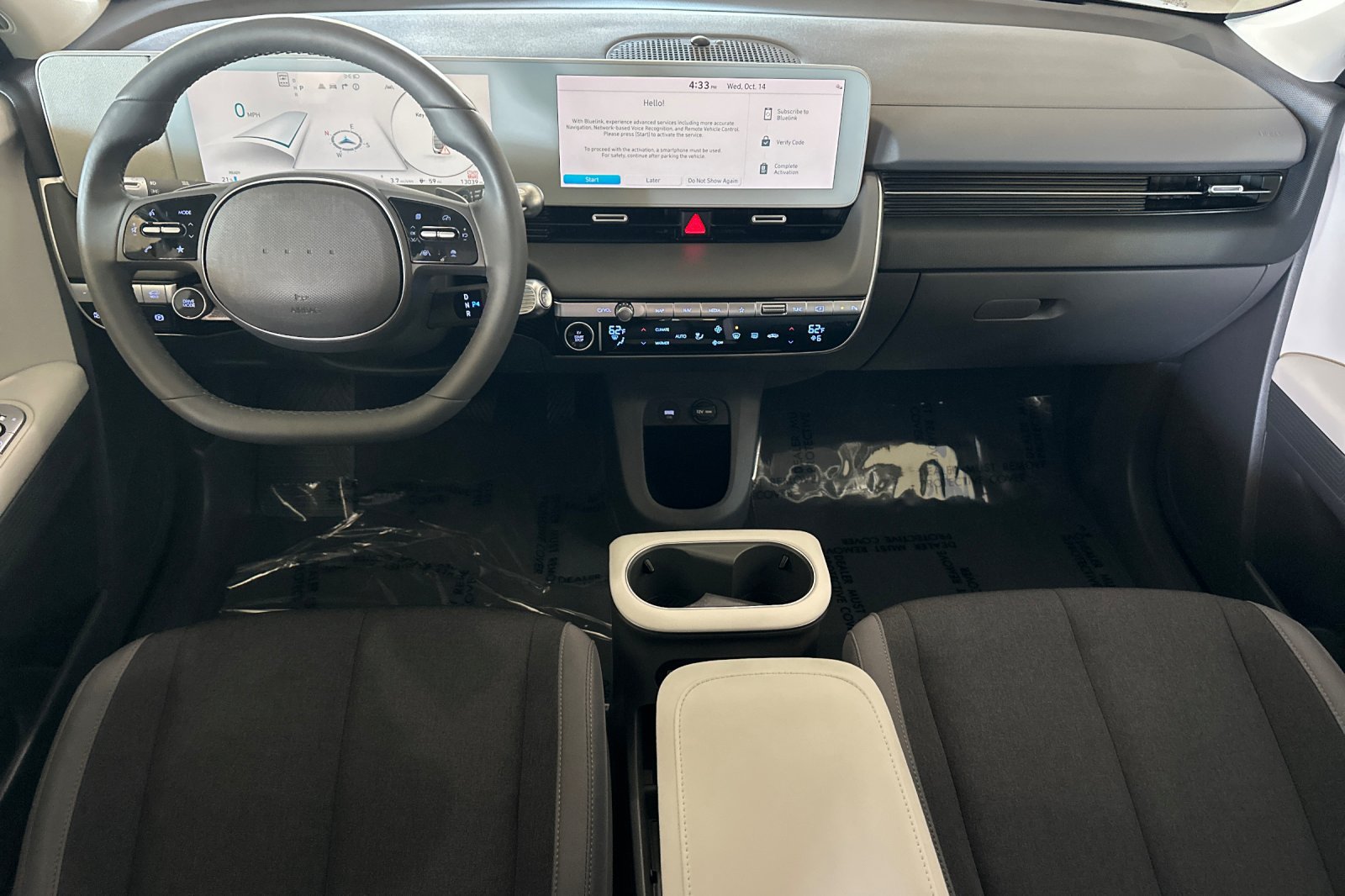 Used 2024 Hyundai Ioniq 5 SEL RWD image 13
