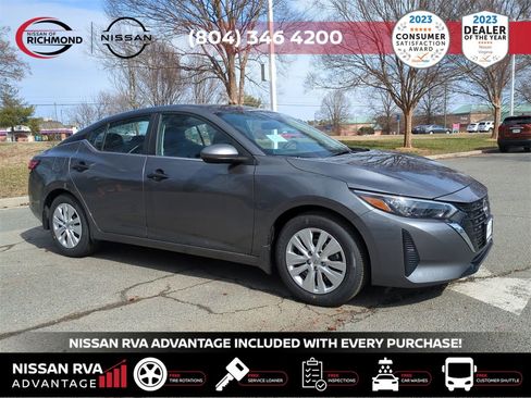 New 2025 Nissan Sentra S image 4