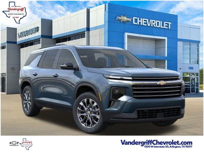 New 2026 Chevrolet Traverse LT