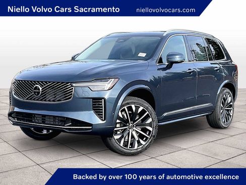 New 2026 Volvo XC90 B5 Plus w/ Protection Package image 1