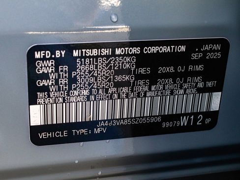 New 2025 Mitsubishi Outlander SE image 14