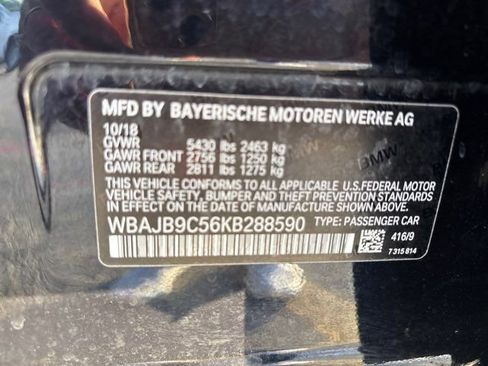 Used 2019 BMW M550i xDrive w/ Premium Package 2 image 63