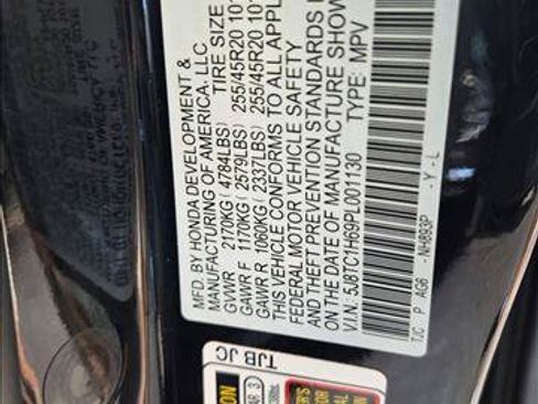 Used 2023 Acura RDX w/ Advance Package FWD image 22
