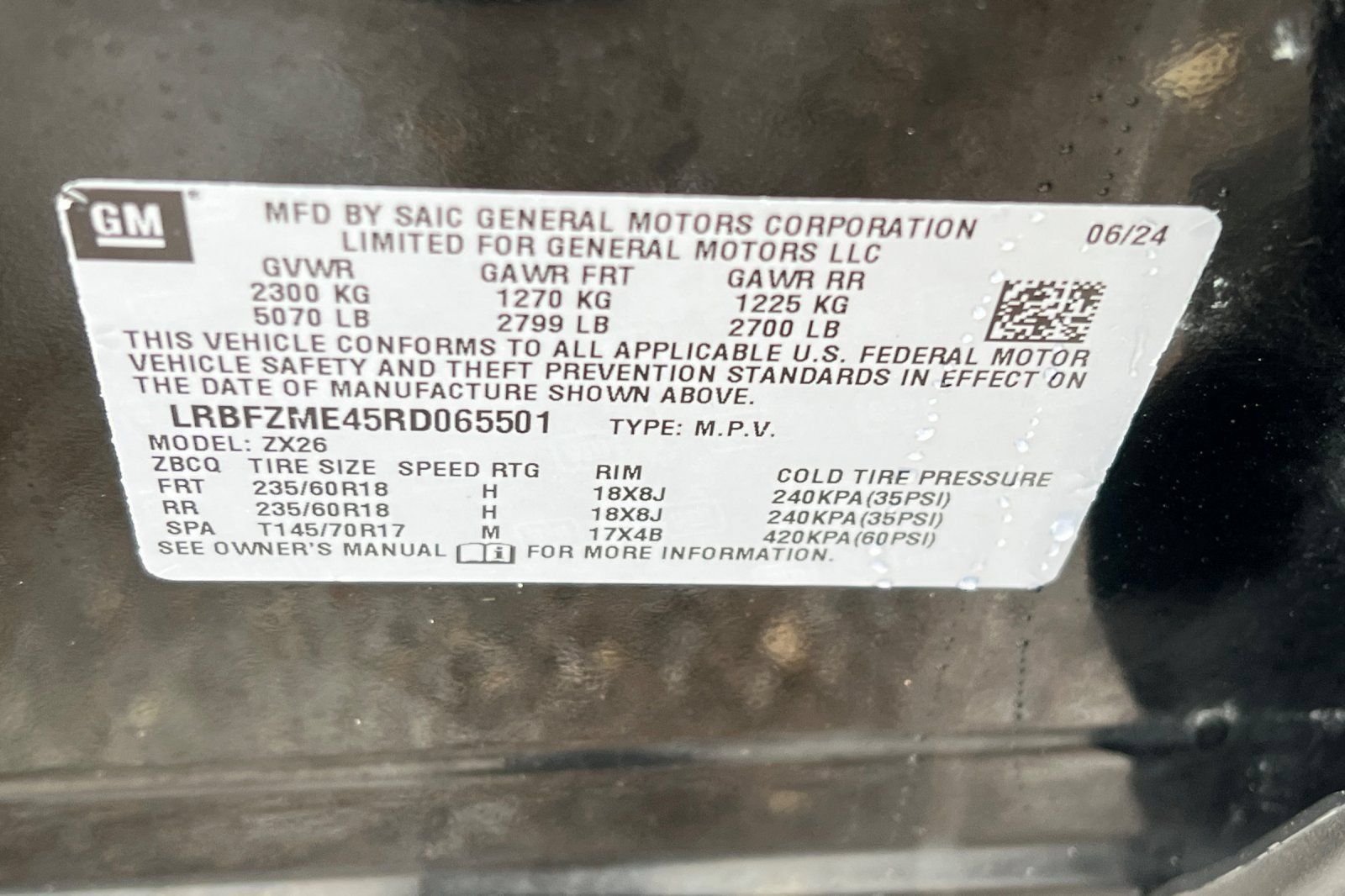 Used 2024 Buick Envision Preferred AWD/4WD image 24