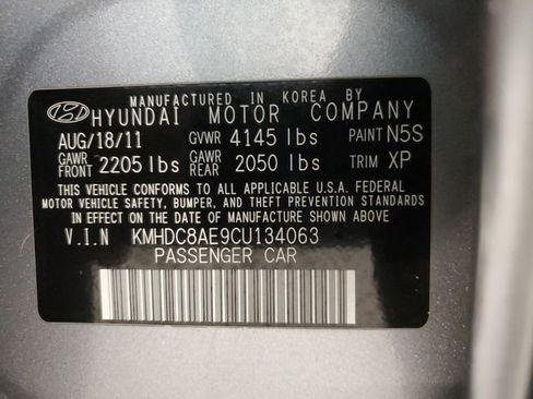 Used 2012 Hyundai Elantra GLS w/ Preferred Pkg image 31