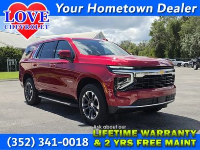 New 2026 Chevrolet Tahoe LS