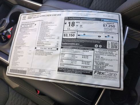 New 2026 RAM 1500 Big Horn AWD/4WD image 18