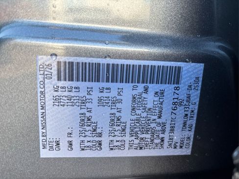 New 2026 Nissan Rogue SV w/ Cold Weather Package image 12