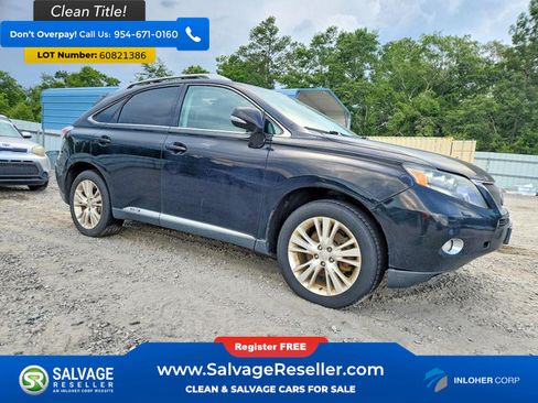 Used 2012 Lexus RX 450h AWD w/ Premium Pkg image 5