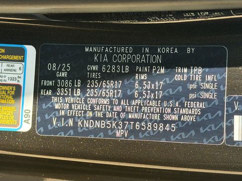 Used 2026 Kia Carnival FWD image 12