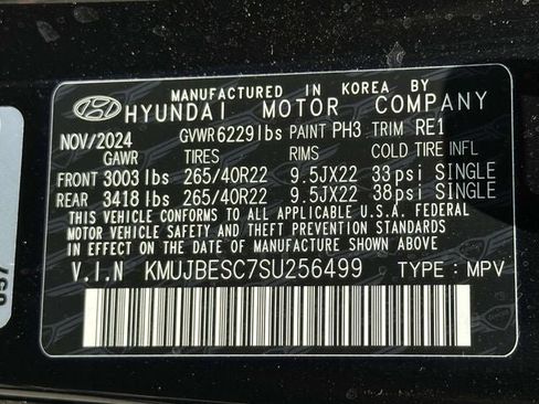 Used 2025 Genesis GV80 3.5T e-SC image 43