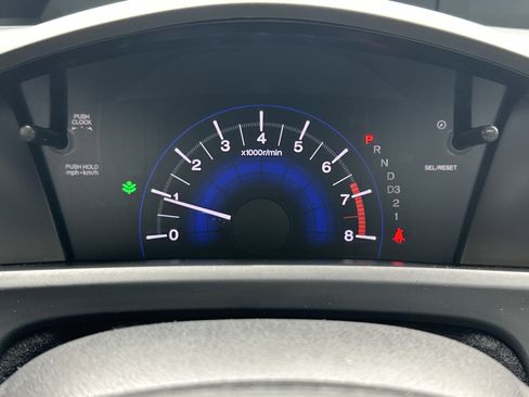 Used 2012 Honda Civic EX image 28