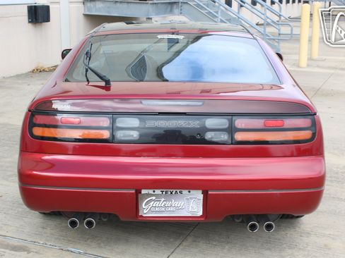 Used 1994 Nissan 300ZX Hatchback RWD image 12