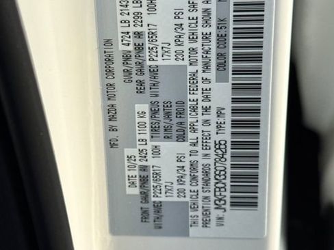 New 2025 MAZDA CX-5 AWD 2.5 S w/ Preferred Package image 34