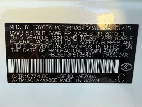 Used 2015 Lexus LS 460 Luxury image 44