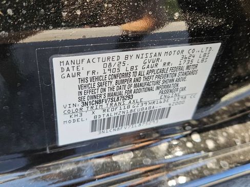 Used 2025 Nissan Versa SR w/ Trunk Package FWD image 18