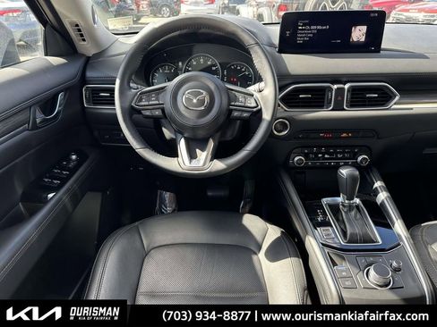 Used 2023 MAZDA CX-5 AWD 2.5 S w/ Premium Plus Pkg image 3