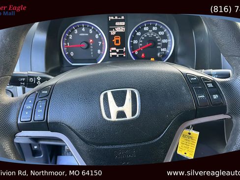 Used 2007 Honda CR-V EX image 16