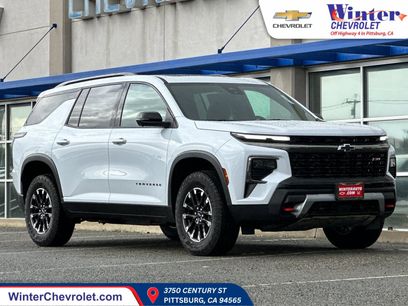 New 2026 Chevrolet Traverse Z71 w/ Driver Confidence Package