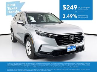 New 2026 Honda CR-V LX video 1