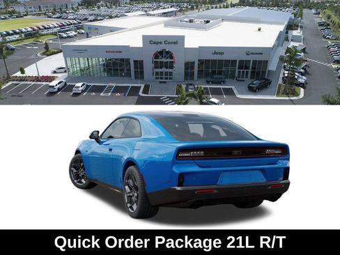New 2026 Dodge Charger R/T image 3