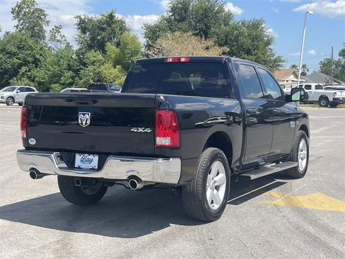 Used 2024 RAM 1500 Tradesman w/ Tradesman SXT Package image 5