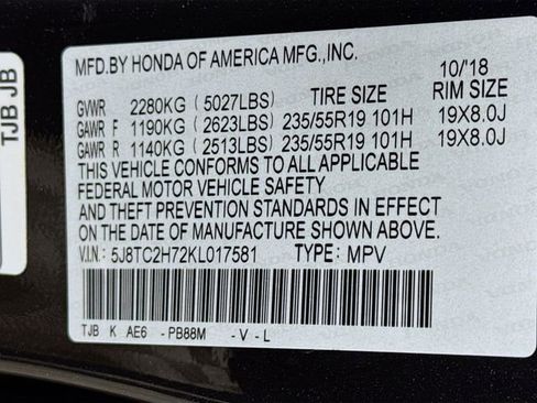 Used 2019 Acura RDX AWD w/ Advance Package image 17