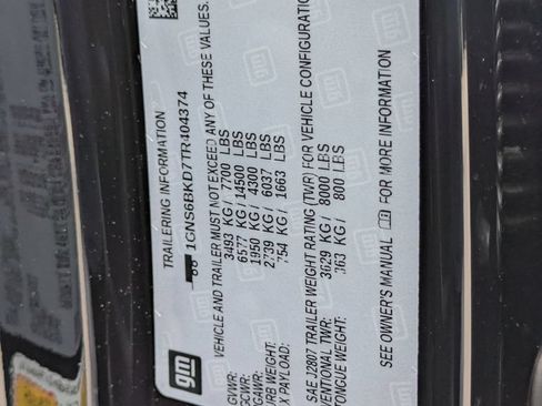 New 2026 Chevrolet Suburban LS w/ Max Trailering Package AWD/4WD image 42