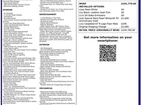 Used 2016 Nissan GT-R Premium image 27