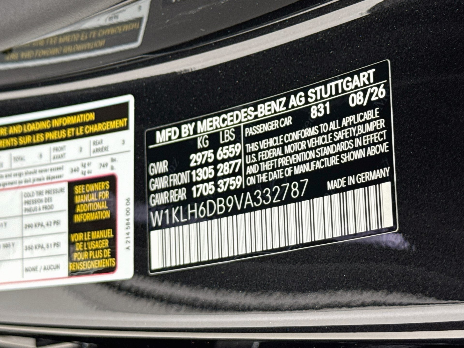 New 2027 Mercedes-Benz E 53 AMG e 4MATIC Wagon image 35