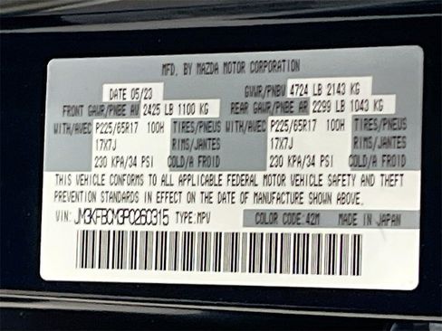 Used 2023 MAZDA CX-5 AWD 2.5 S w/ Preferred Package image 33