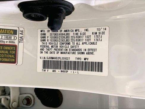 Used 2015 Honda CR-V EX image 36