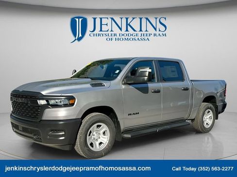 New 2026 RAM 1500 Tradesman AWD/4WD image 5