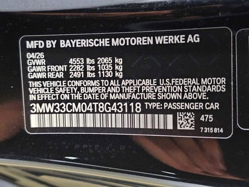 New 2026 BMW 230i xDrive Coupe w/ M Sport Package AWD/4WD image 34