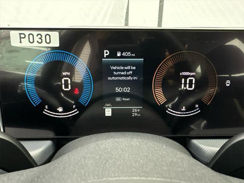 New 2026 Hyundai Sonata SEL image 26