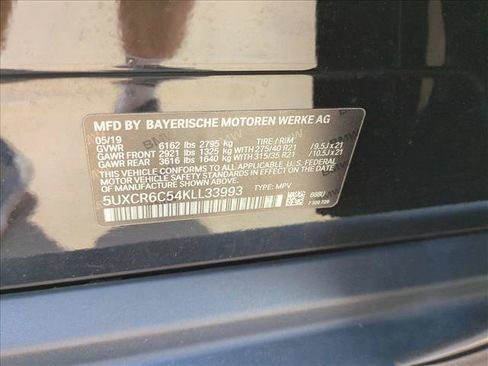 Used 2019 BMW X5 xDrive40i w/ Luxury Seating Package AWD/4WD image 15
