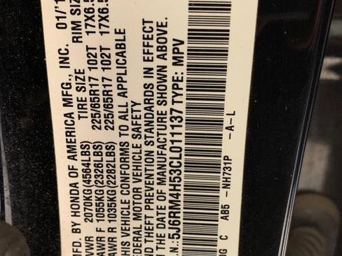 Used 2012 Honda CR-V EX image 23