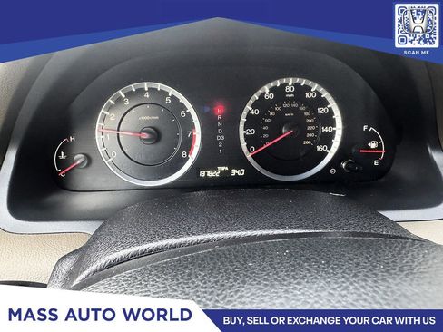 Used 2010 Honda Accord LX image 12