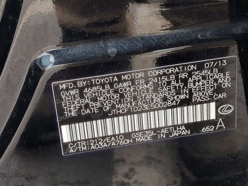 Used 2014 Lexus IS 250 AWD w/ Navigation Package image 34