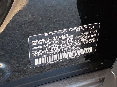 New 2026 Subaru Outback Premium image 24