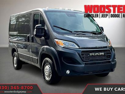 New 2025 RAM ProMaster 1500 w/ Convenience Group